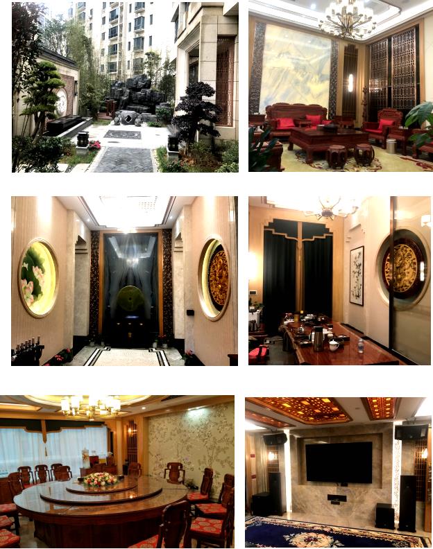 春樹里(別墅工程)