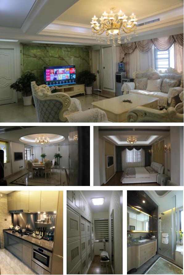 福星家園(精裝房工程)